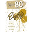 C75 AGE 80 TRADITIONAL PLATINUM 6S