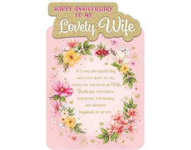 C75 WIFE ANNIVERSARY TRADITIONAL PLATINUM 6S