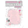 C75 MUM & DAD ANNIVERSARY TRADITIONAL PLATINUM 6S
