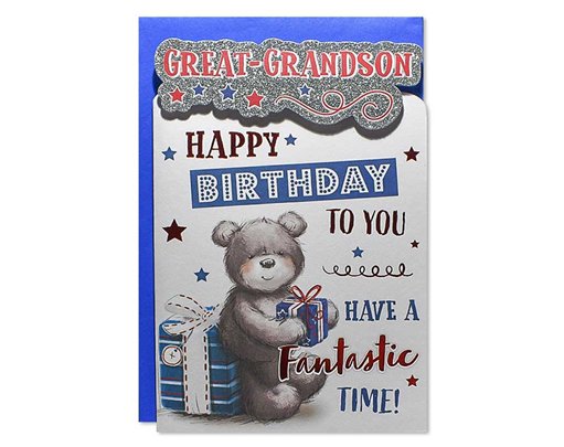 C75 GREAT-GRANDSON CUTE PLATINUM 6S