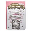 C75 YOUR ANNIVERSARY CUTE PLATINUM 6S