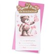 C55 NIECE FEMALE CUTE PLATINUM 6S