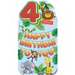 C55 AGE 4 JUVENILE PLATINUM 6S