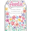C75 AUNTIE TRADITIONAL PLATINUM 6S