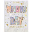 C50 WEDDING PIZZAZ EVERYDAY 6S