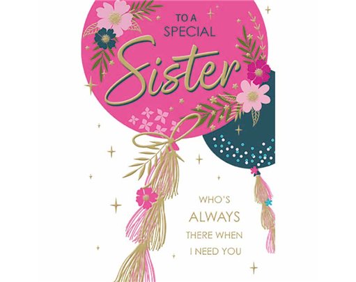 C50 SISTER FEMALE PZAZZLE 6S