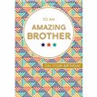 C50 BROTHER MALE PZAZZLE 6S
