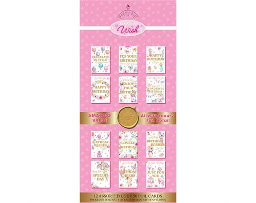 MAKE A WISH POPPY HILL FLATBOX 144S