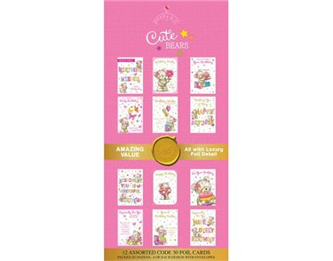 CUTE BEARS POPPY HILL FLATBOX 144S