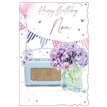 C75 TRADITIONAL NAN BIRTHDAY OOTB 6S