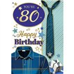 C50 TRAD MALE 80TH SILVERLINE 12S