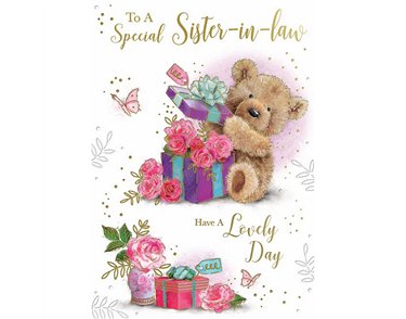 C50 CUTE SISTER-IN-LAW GOLDLINE 6S
