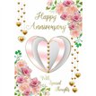 C50 WIFE ANNIVERSARY SILVERLINE 12S