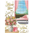 C50 FEMALE TRAD THANK YOU SILVERLINE 12S