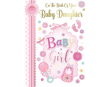 C50 BABY DAUGHTER SILVERLINE 12S