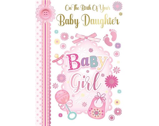 C50 BABY DAUGHTER SILVERLINE 12S