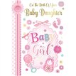 C50 BABY DAUGHTER SILVERLINE 12S
