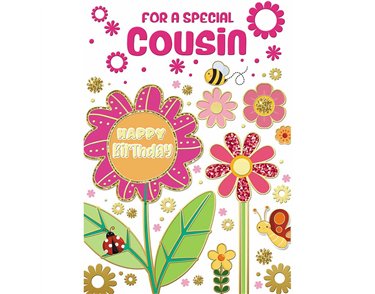 C50 JUV GIRL COUSIN SILVERLINE 12S
