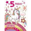 C50 AGE 5 GIRL SILVERLINE 12S