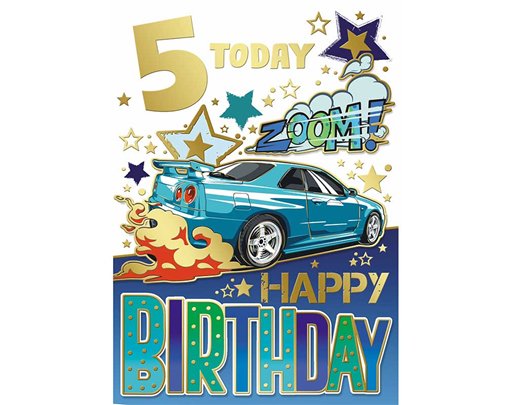 C50 AGE 5 BOY SILVERLINE 12S