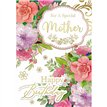 C50 MOTHER BIRTHDAY SILVERLINE 12S