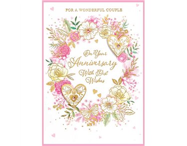 C50 TRAD YOUR ANNIVERSARY  ISABELS GARDEN 6S