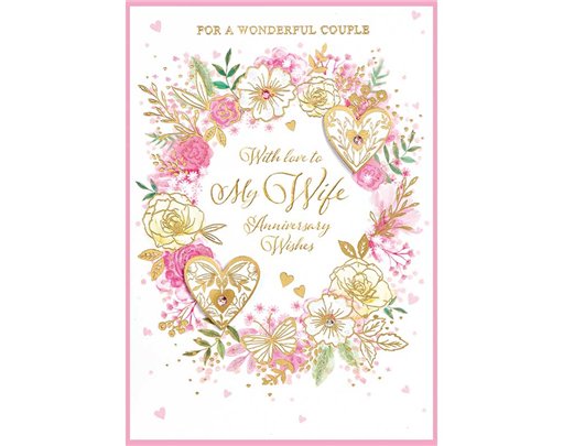 C50 TRAD WIFE ANNIVERSARY ISABELS GARDEN 6S