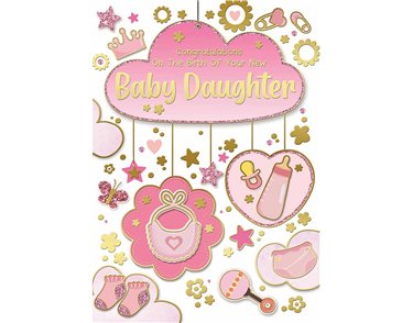 C50 BABY DAUGHTER SILVERLINE 12S