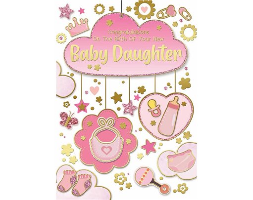 C50 BABY DAUGHTER SILVERLINE 12S