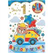 C50 AGE 1 BOY BADGED CARD 6S