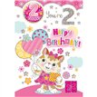 C50 AGE 2 GIRL BADGED CARD 6S
