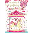 C50 GREAT GRANDDAUGHTER BADGED CARD 6S