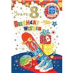 C50 AGE 8 BOY BADGED CARD 6S