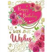 C50 TRAD FEMALE BIRTHDAY SILVERLINE 12S