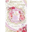 C75 JUNE BIRTHDAY WITH KEEPSAKE CARD 6S