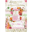C75 AUGUST BIRTHDAY WITH KEEPSAKE CARD 6S