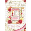 C75 NOVEMBER BIRTHDAY WITH KEEPSAKE CARD 6S