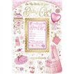 C75 BABY GIRL CONGRATS WITH KEEPSAKE CARD 6S
