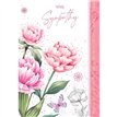 C50 FEMALE TRADITIONAL SYMPATHY OOTB 6S