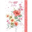 C50 FEMALE TRADITIONAL AGE 60 OOTB 6S