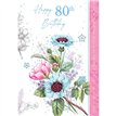 C50 FEMALE TRADITIONAL AGE 80 OOTB 6S