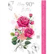 C50 FEMALE TRADITIONAL AGE 90 OOTB 6S