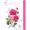 C50 FEMALE TRADITIONAL SPECIAL FRIEND OOTB 6S