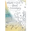 C75 MUM AND DAD PEARL ANNIVERSARY KINGFISHER 6S