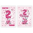 C50 FEMALE JUVENILE AGE 2 POPPY HILL 12S
