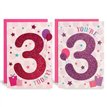 C50 FEMALE JUVENILE AGE 3 POPPY HILL 12S