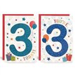 C50 MALE JUVENILE AGE 3 POPPY HILL 12S