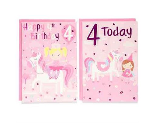 C50 FEMALE JUVENILE AGE 4 POPPY HILL 12S