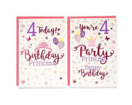C50 FEMALE JUVENILE AGE 4 POPPY HILL 12S