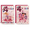 C50 FEMALE JUVENILE AGE 4 POPPY HILL 12S